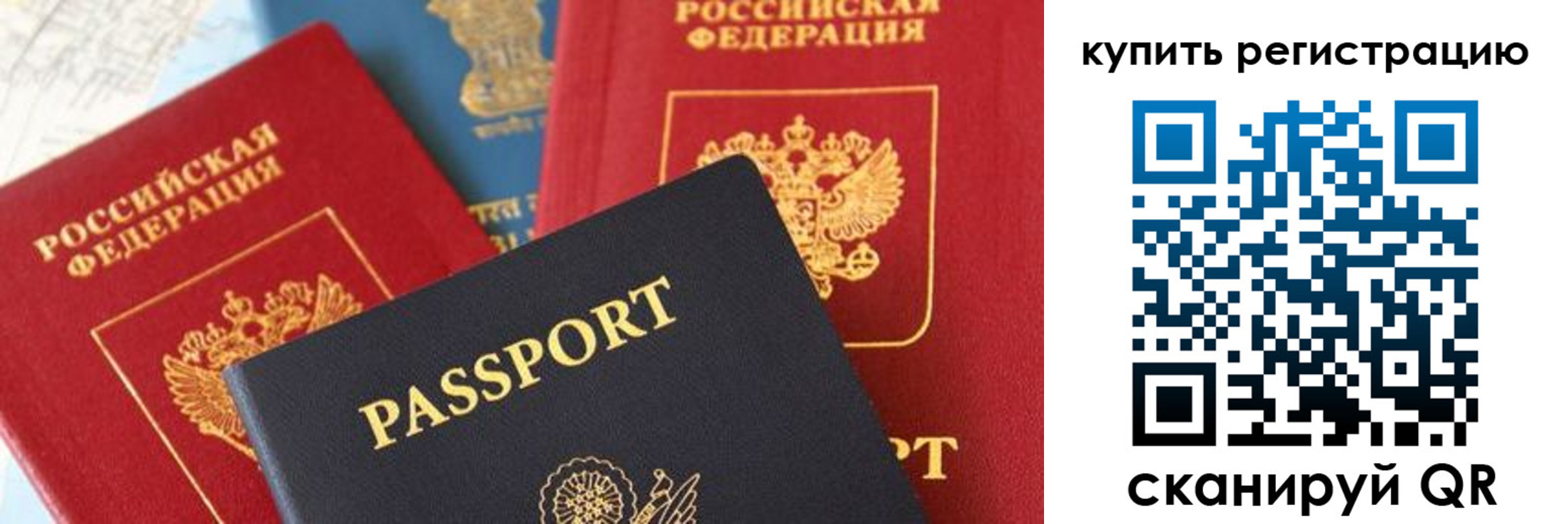 найти адрес прописки в Чудово